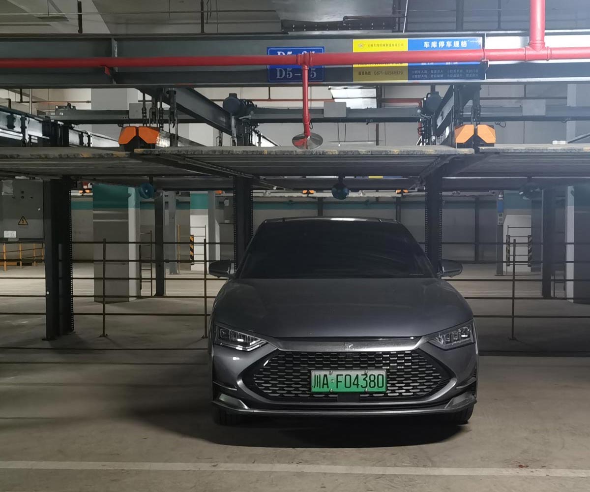 地下室PJS停車設(shè)備